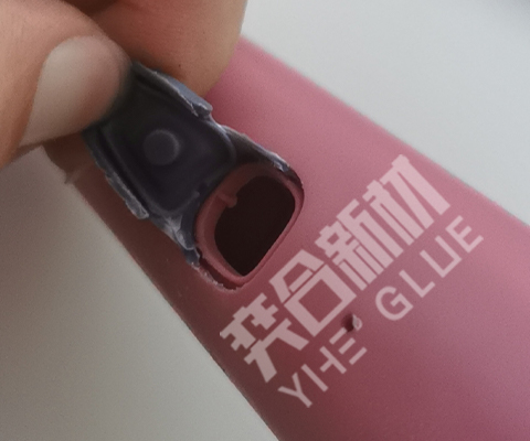 ABS粘硅胶胶水