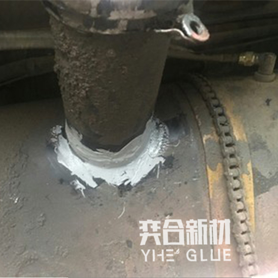 管道修补剂