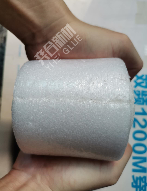 环保无腐蚀eva海绵胶粘剂 奕合批发包装行业专用胶