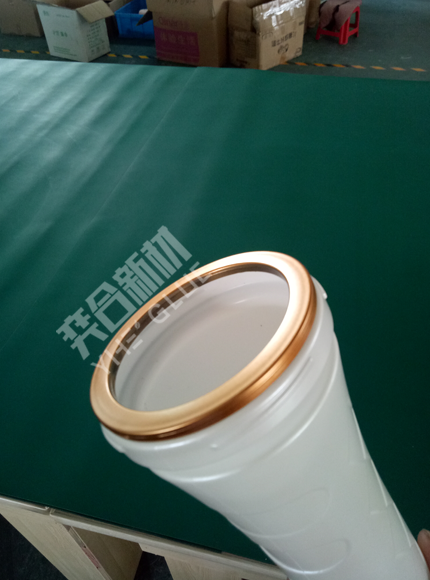 PP塑料胶水