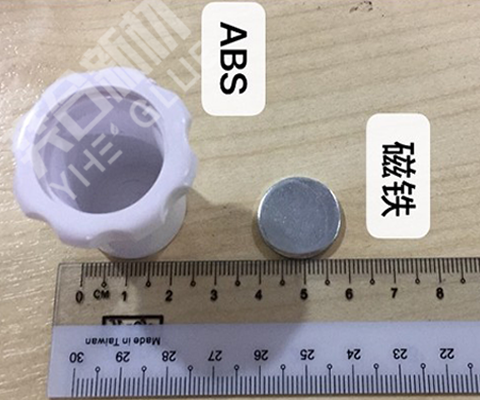磁铁专用胶水