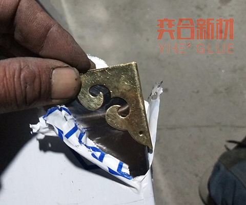 粘小面积不锈钢用什么胶水 不锈钢专用胶水YH-398金属快干胶