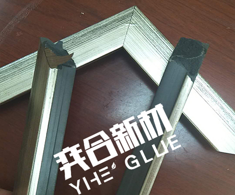  奕合YH-315高浓度PVC专用胶水解决发泡PVC相框粘接难题,高强度不发脆
