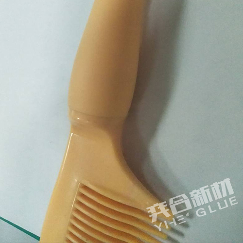 PP套接胶水