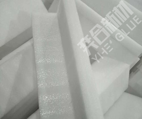 EPE珍珠棉专用胶水