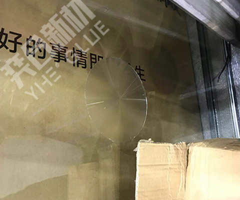 不锈钢粘玻璃用什么胶水