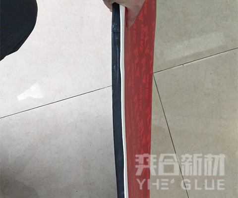 塑料多用胶