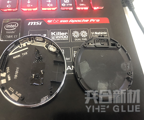 LDS镭雕PC材质粘接用什么胶好?推荐奕合PC塑料瞬间胶水