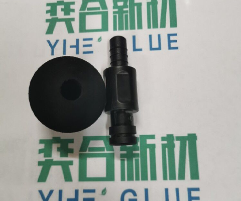pp套接粘接