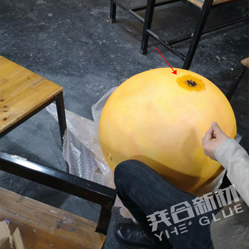 泡沫胶水
