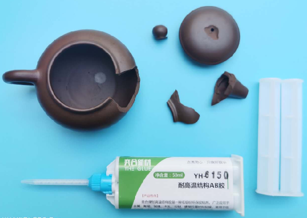 粘瓷器用什么胶水?环保无气味的奕合陶瓷专用透明环氧胶