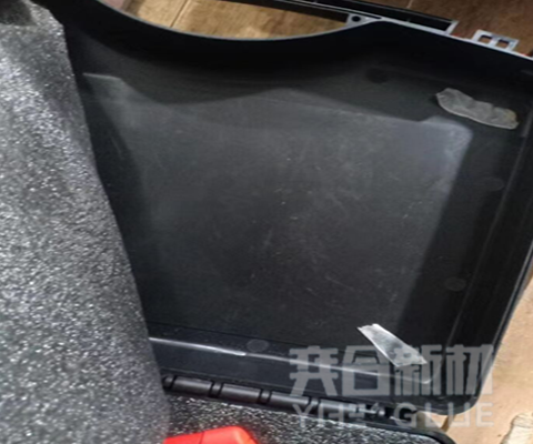 看看奕合8281塑料胶水是怎样解决PP粘EPE珍珠棉用胶问题