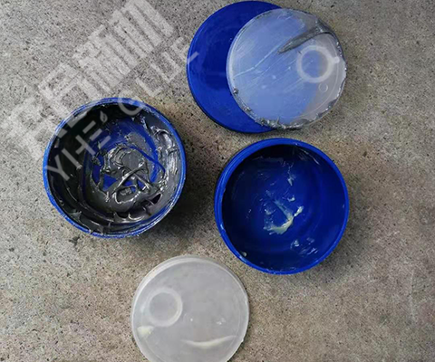 金属修补剂