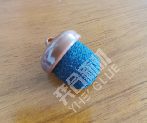 海绵粘PP塑料胶水