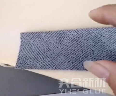 海绵粘布料胶水
