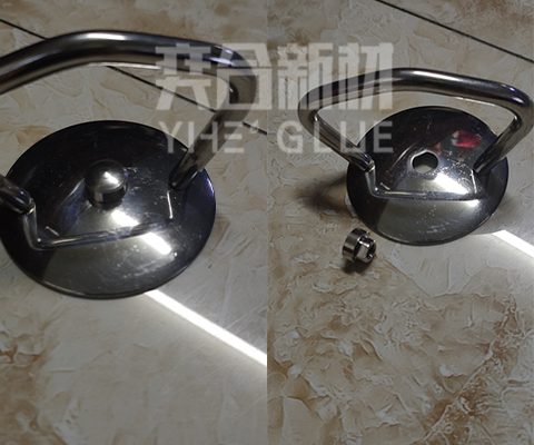 不锈钢制品用什么胶水粘?怎样解决不锈钢材质的粘接-用金属专用胶