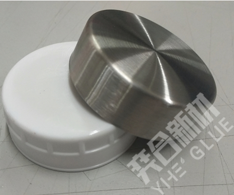 PP粘不锈钢用什么胶水？奕合PP粘金属胶水解决PP保温杯杯盖粘接问题