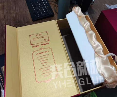 EPS泡沫粘灰板纸胶水