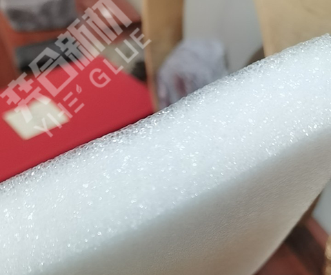 珍珠棉粘纸盒用什么胶水 奕合epe珍珠棉胶粘剂解决客户礼品盒内衬粘接问题