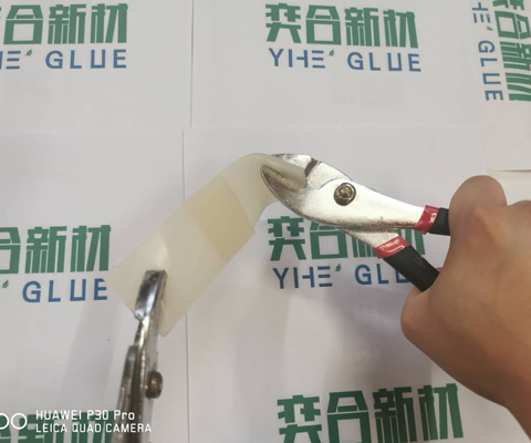 硅胶粘接硅胶用什么胶水好？奕合YH-308AB硅胶专用胶水有韧性不发脆