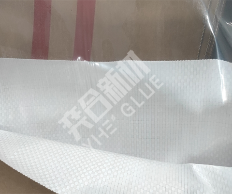 PE膜粘编织袋用什么胶水好？奕合环保低气味金属粘塑料多用胶水