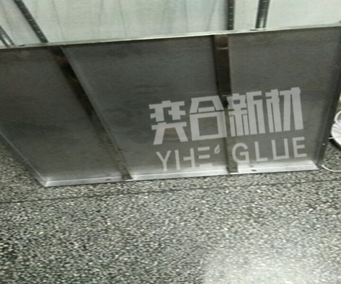 粘金属不锈钢焊接ab胶水