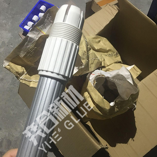 PP套接铝合金用什么胶水
