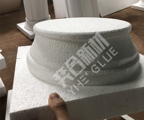 粘EPS泡沫用什么胶水？认准奕合环保无腐蚀粘保利龙泡沫专用胶水