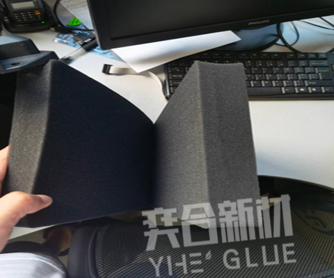 EVA内衬用什么胶水粘性较好?奕合海绵胶水可达撕裂效果不脱胶