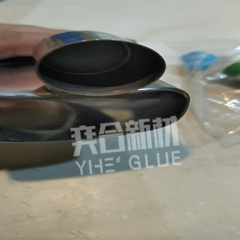 粘不锈钢金属焊接ab胶