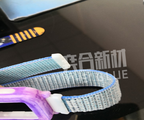 手表带粘ABS用什么胶水?选择奕合环保高浓度皮革快干胶水