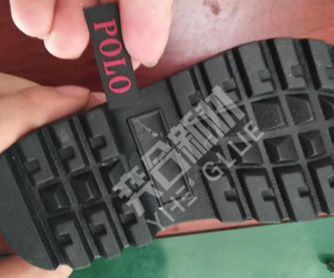 粘皮革专用胶水 选对奕合有韧性不发硬皮革专用瞬间胶水很重要