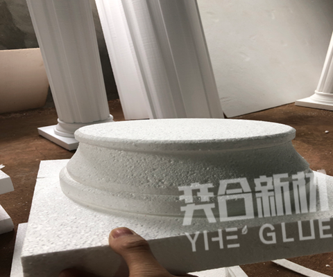 无腐蚀EPS泡沫专用胶水
