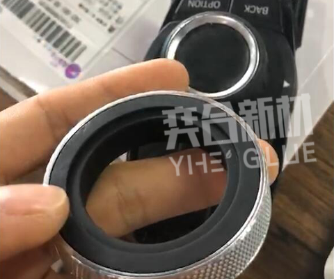 橡胶和金属用什么胶水粘好?看看奕合批发供应环保低气味电焊胶