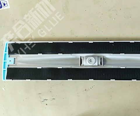 魔术贴粘PP塑料用什么胶水？ 奕合免处理PP塑料胶水解决客户的粘接问题