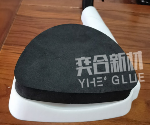 EVA和ABS塑料用什么胶水粘牢固?选对奕合软性海绵专用胶水事半功倍！