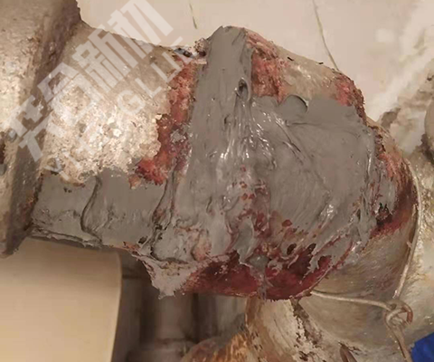 铸铁下水管漏水用什么胶粘？