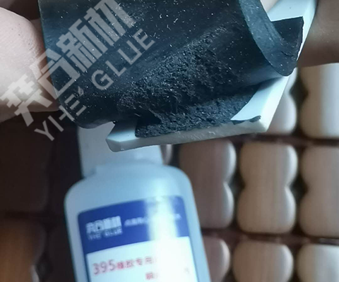 尼龙和橡胶用什么胶水粘合？
