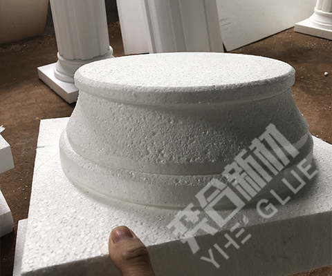 泡沫建材厂专用胶水，奕合牌透明无腐蚀的eps泡沫胶水
