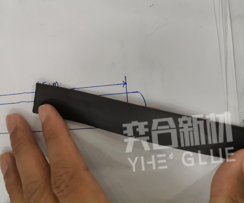 橡胶粘pp塑料专用快干胶