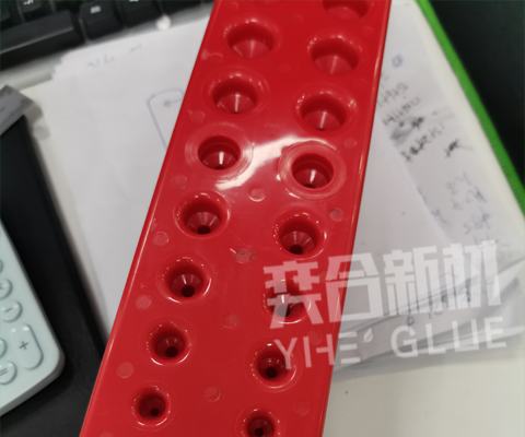橡胶磁条粘PP胶水 广东奕合胶水厂家供应PP塑料专用快干胶