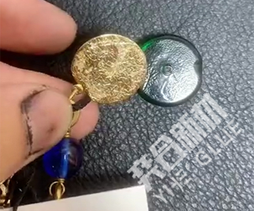 金属专用快干胶水