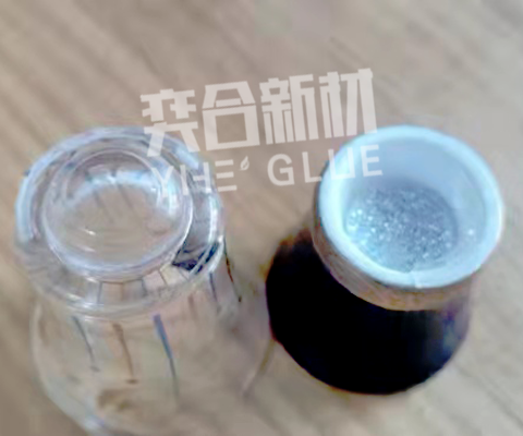 玻璃粘陶瓷耐高温环氧ab胶水