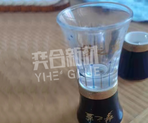 粘陶瓷瓷砖AB胶水-奕合厂家提供粘玻璃专用耐高温环氧胶免费试样