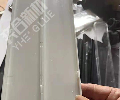 渔具子线盒海绵用什么胶粘？奕合耐高温海绵胶水解决子线盒夏天爆嗮开胶问题