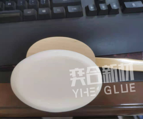 EVA海绵粘木头专用胶水 东莞奕合低腐蚀泡棉胶水达到撕裂不开胶