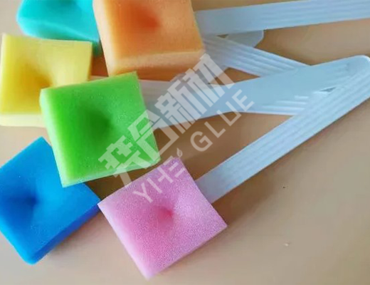 EVA粘PP塑料胶水 环保防水不开胶粘海绵刷子专用胶水-奕合胶水
