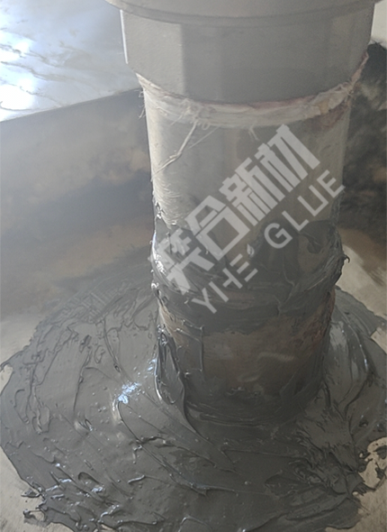 高温钢质修补剂 奕合针对解决不锈钢管道裂缝砂眼大面积划伤修复问题！