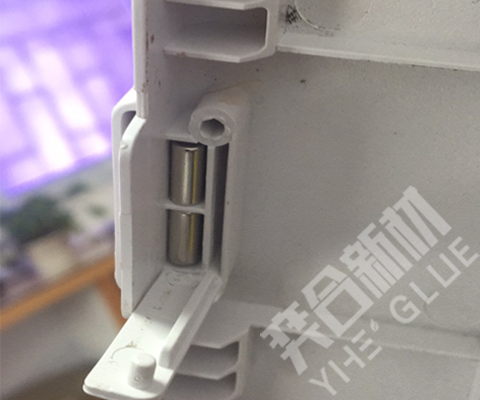 粘金属专用瞬间胶