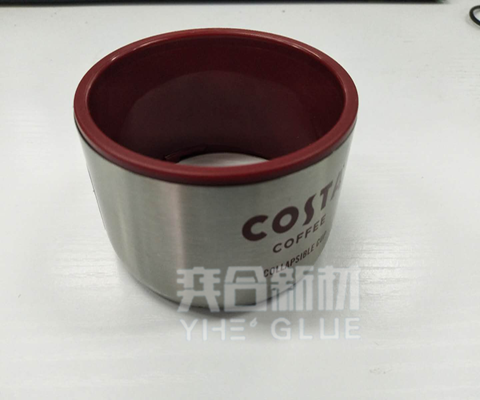 PP塑料专用胶水